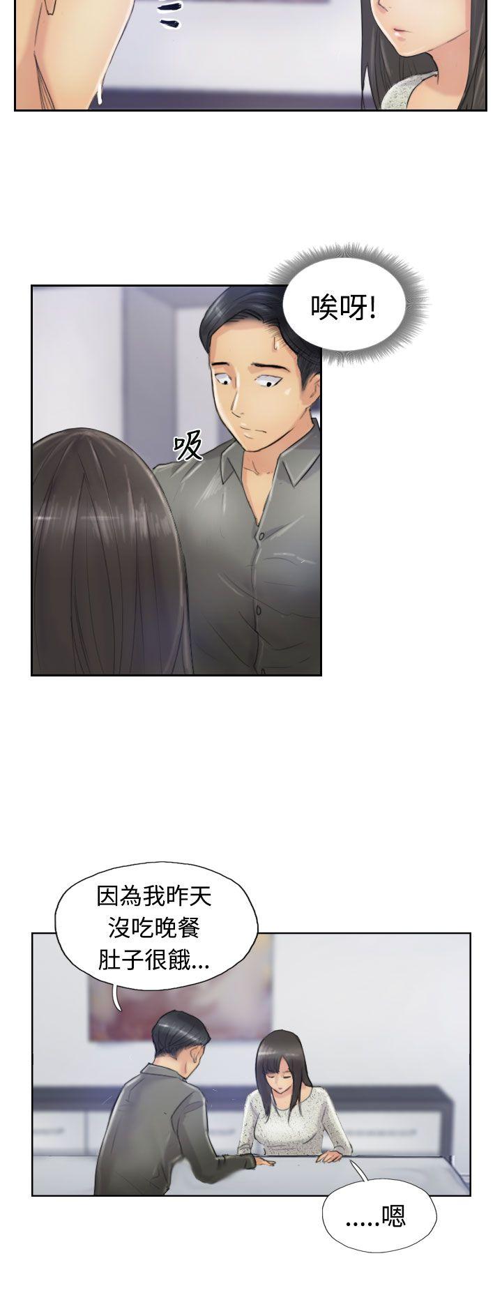 [韩国漫画] 小偷 剧情,熟女人妻,巨乳大奶,OL#[28P]-6