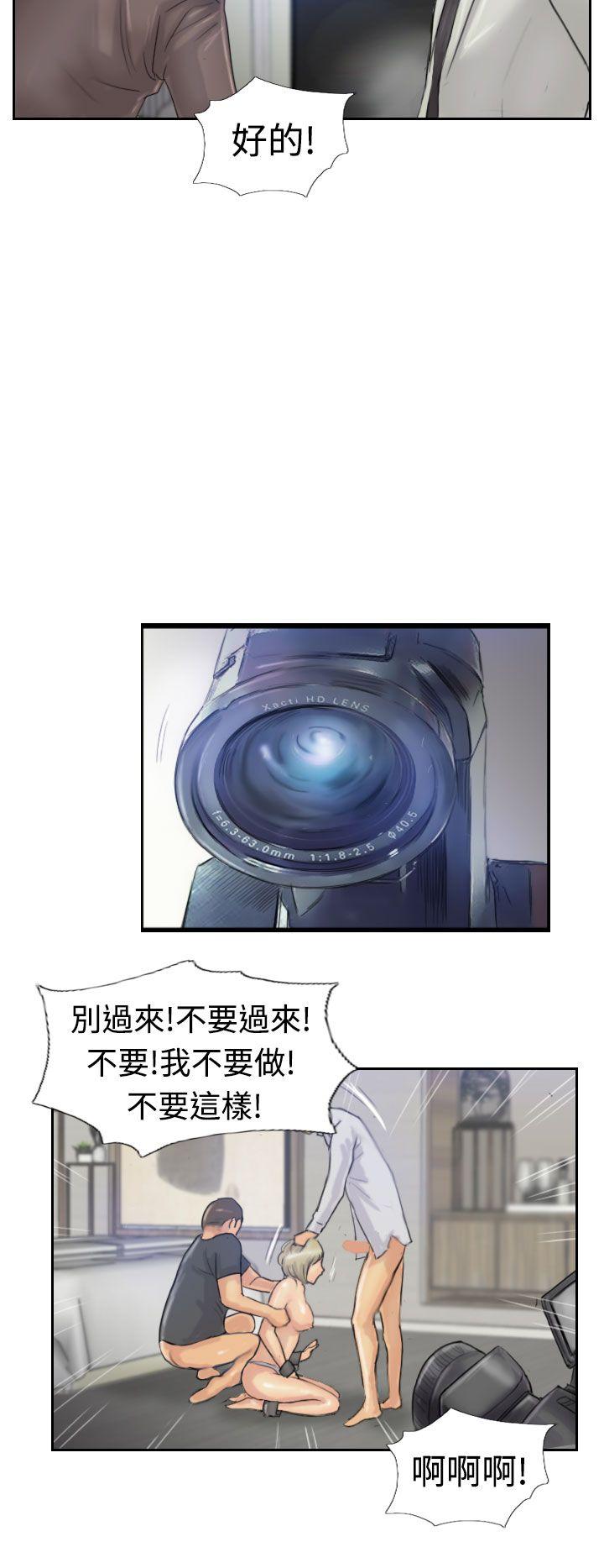 [韩国漫画] 小偷 剧情,熟女人妻,巨乳大奶,OL#[28P]-24