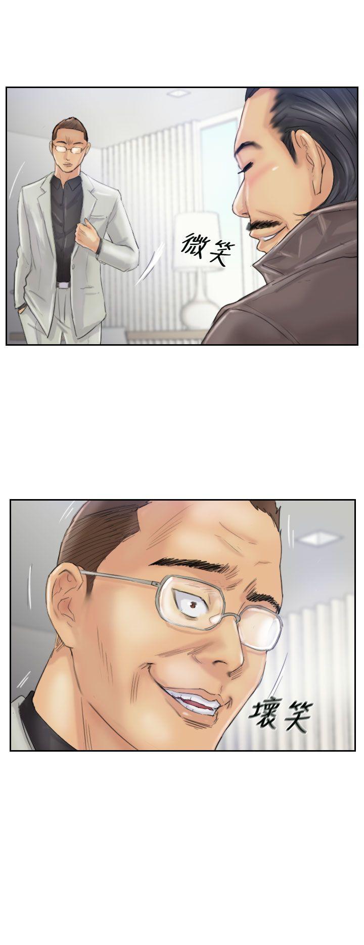 [韩国漫画] 小偷 剧情,熟女人妻,巨乳大奶,OL#[28P]-8