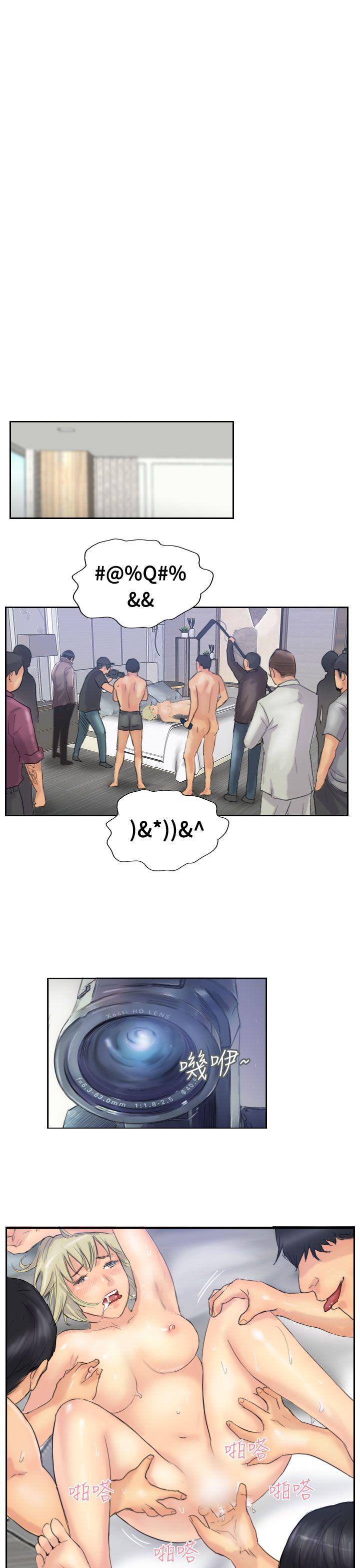 [韩国漫画] 小偷 剧情,熟女人妻,巨乳大奶,OL#[29P]-16