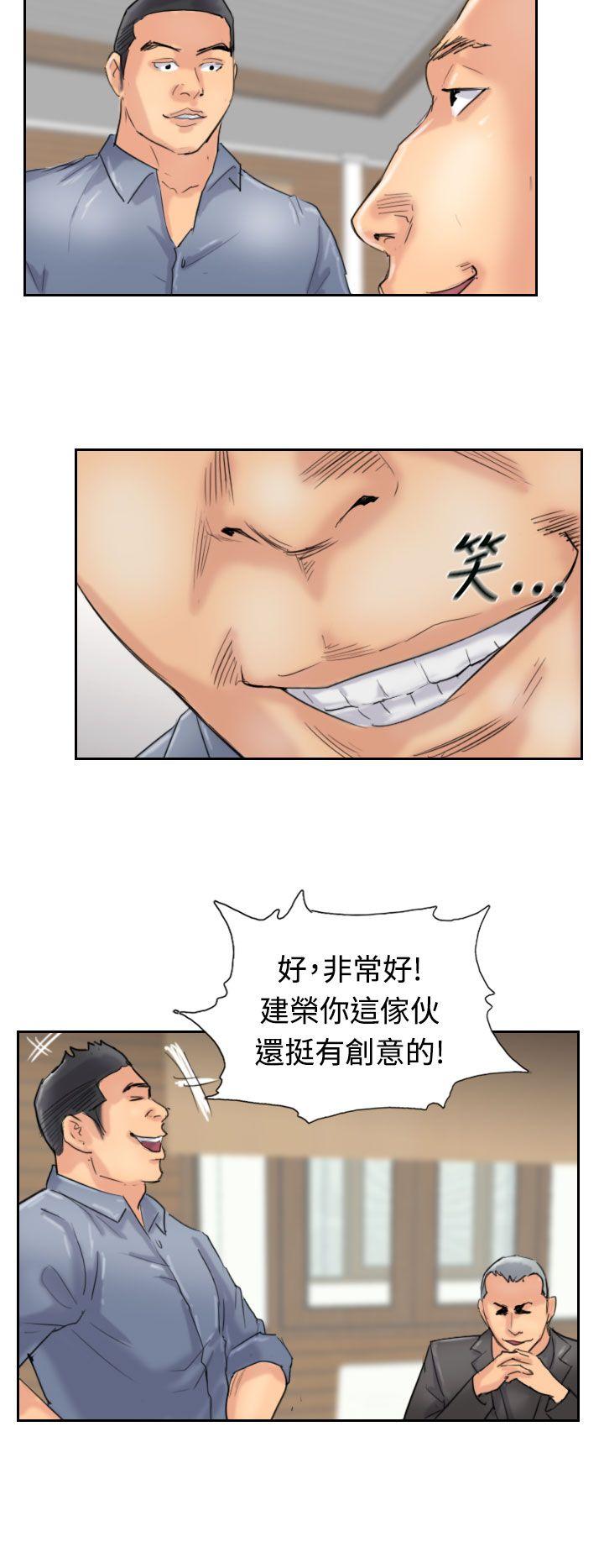 [韩国漫画] 小偷 剧情,熟女人妻,巨乳大奶,OL#[30P]-18