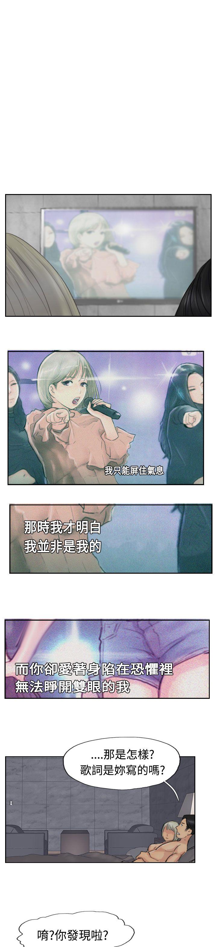 [韩国漫画] 小偷 剧情,熟女人妻,巨乳大奶,OL#[30P]-21