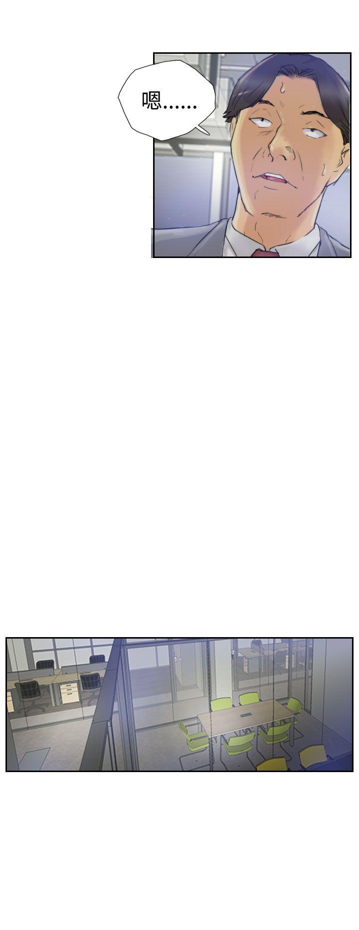 [韩国漫画] 小偷 剧情,熟女人妻,巨乳大奶,OL#[30P]-14
