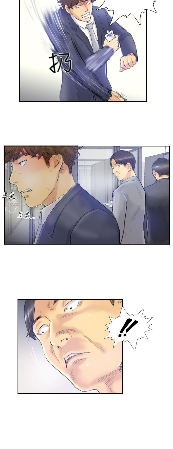 [韩国漫画] 小偷 剧情,熟女人妻,巨乳大奶,OL#[30P]-18