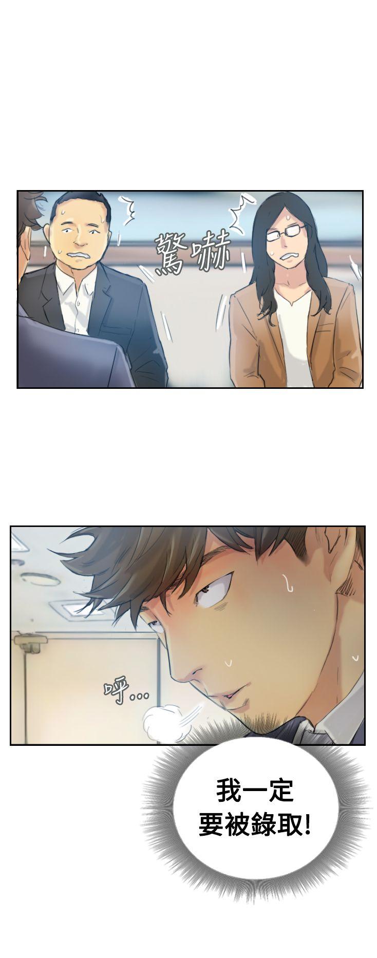 [韩国漫画] 小偷 剧情,熟女人妻,巨乳大奶,OL#[30P]-2