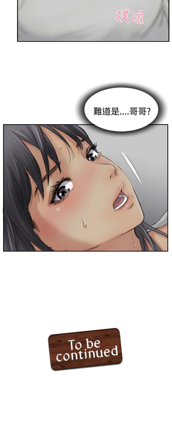 [韩国漫画] 小偷 剧情,熟女人妻,巨乳大奶,OL#[28P]-28