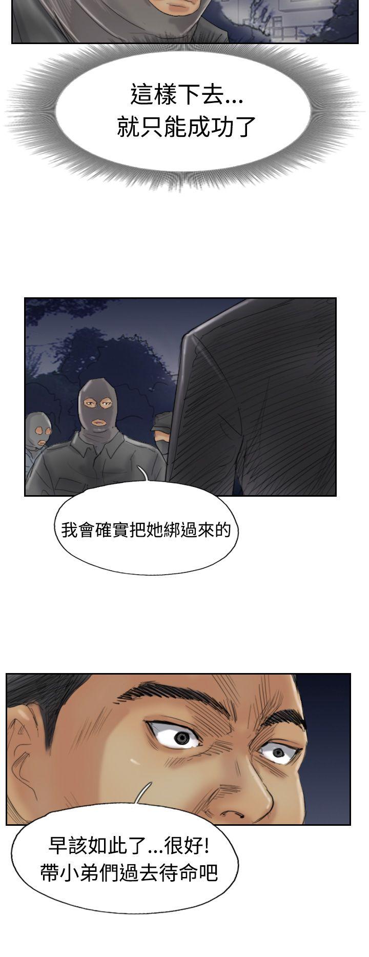 [韩国漫画] 小偷 剧情,熟女人妻,巨乳大奶,OL#[28P]-6