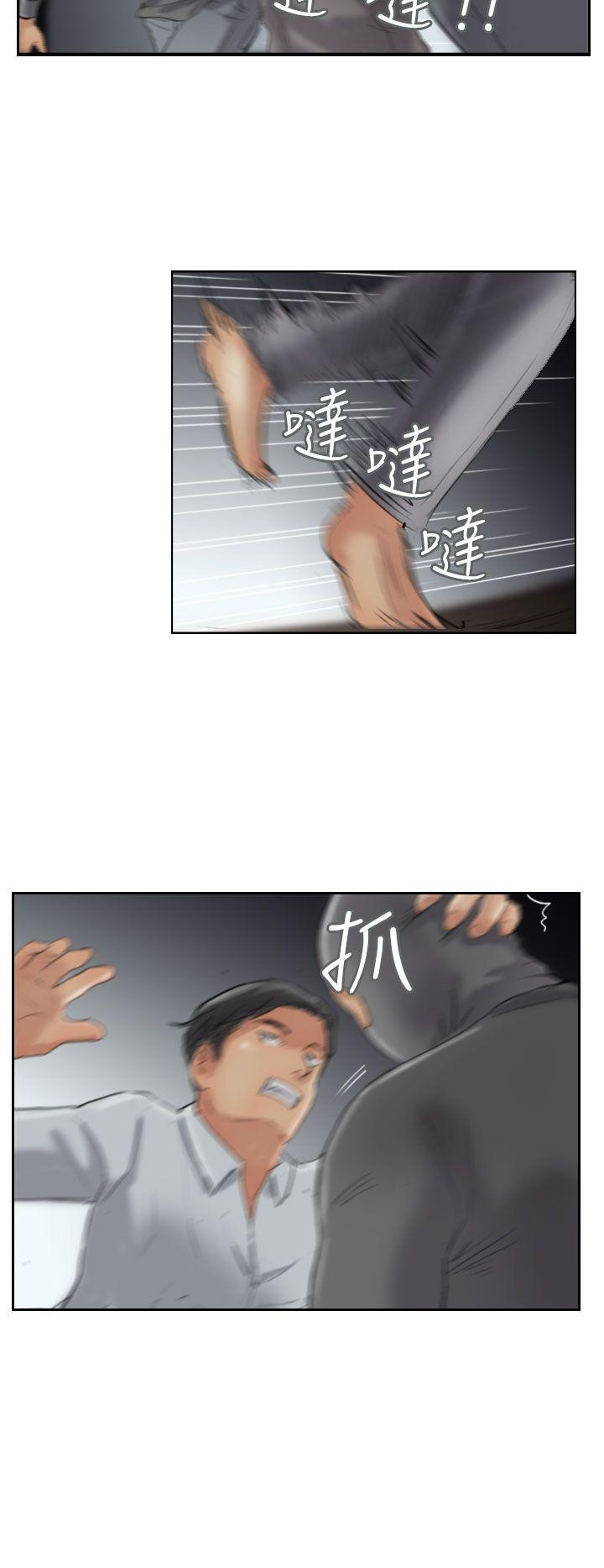 [韩国漫画] 小偷 剧情,熟女人妻,巨乳大奶,OL#[31P]-15