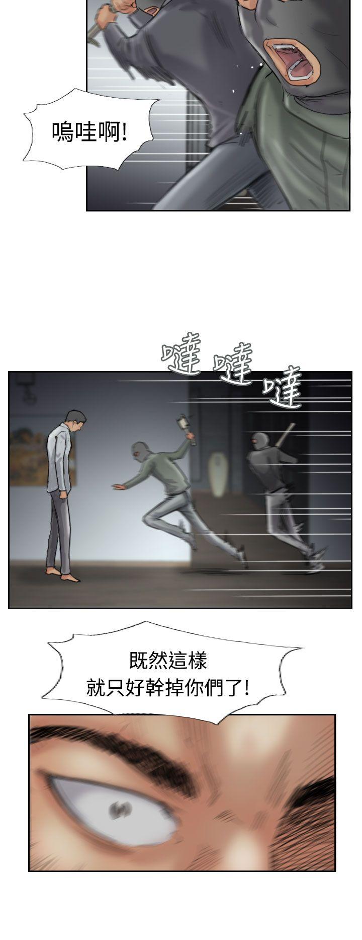 [韩国漫画] 小偷 剧情,熟女人妻,巨乳大奶,OL#[31P]-19