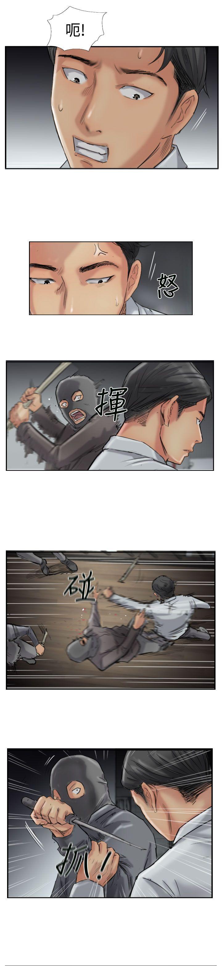 [韩国漫画] 小偷 剧情,熟女人妻,巨乳大奶,OL#[31P]-22