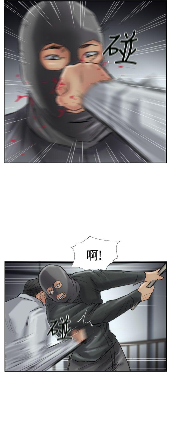 [韩国漫画] 小偷 剧情,熟女人妻,巨乳大奶,OL#[31P]-23