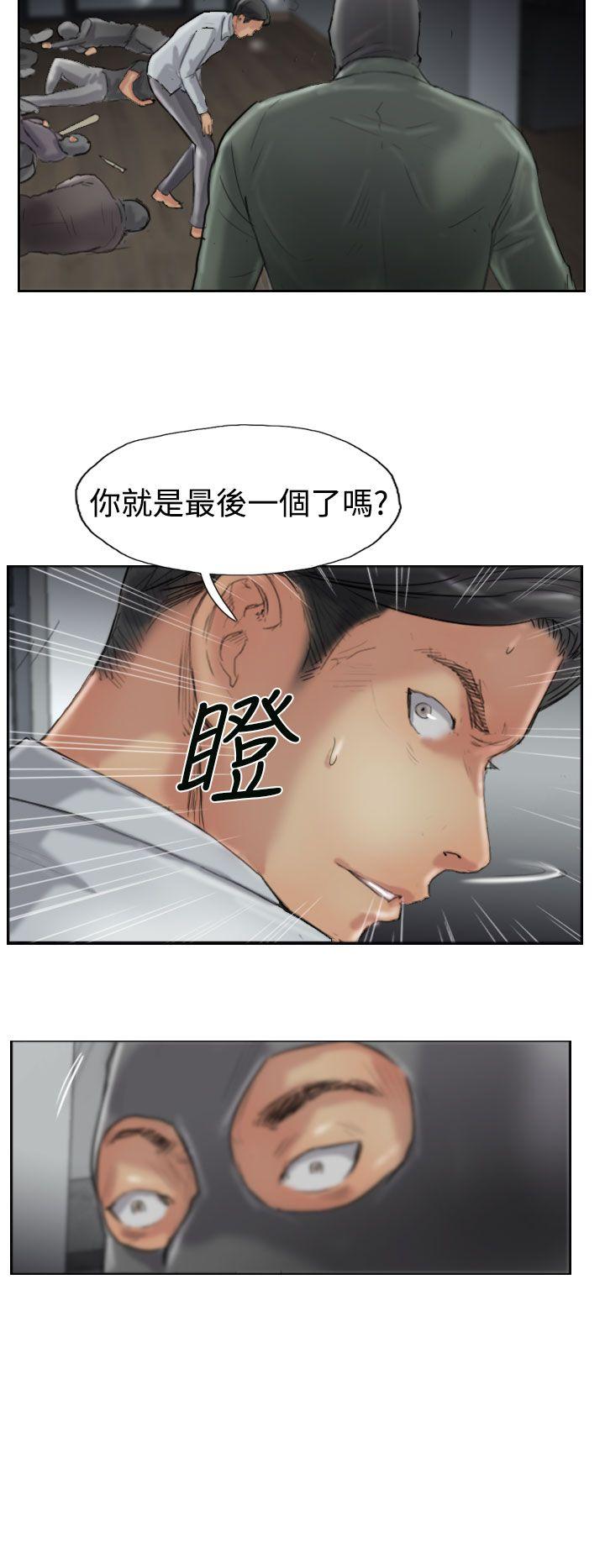 [韩国漫画] 小偷 剧情,熟女人妻,巨乳大奶,OL#[31P]-25
