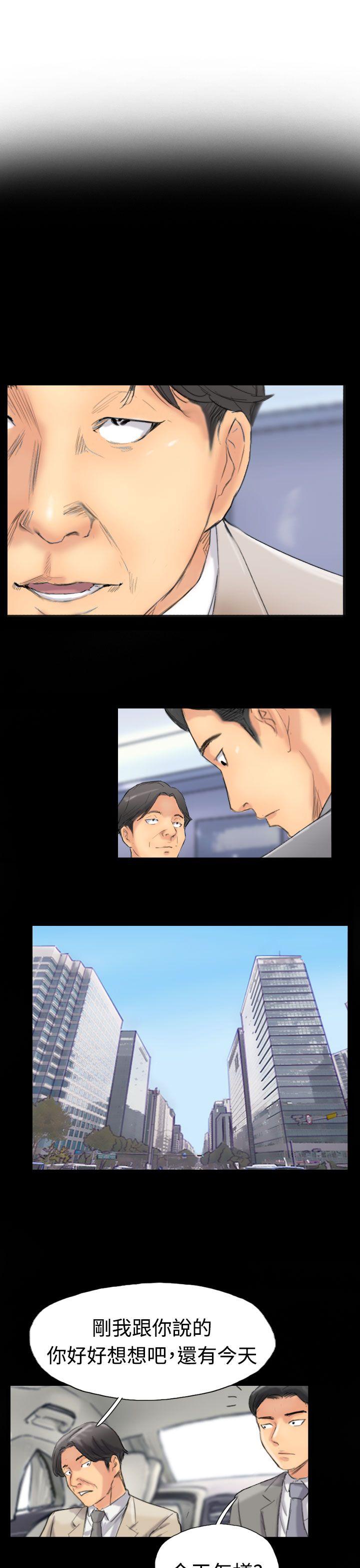 [韩国漫画] 小偷 剧情,熟女人妻,巨乳大奶,OL#[32P]-22