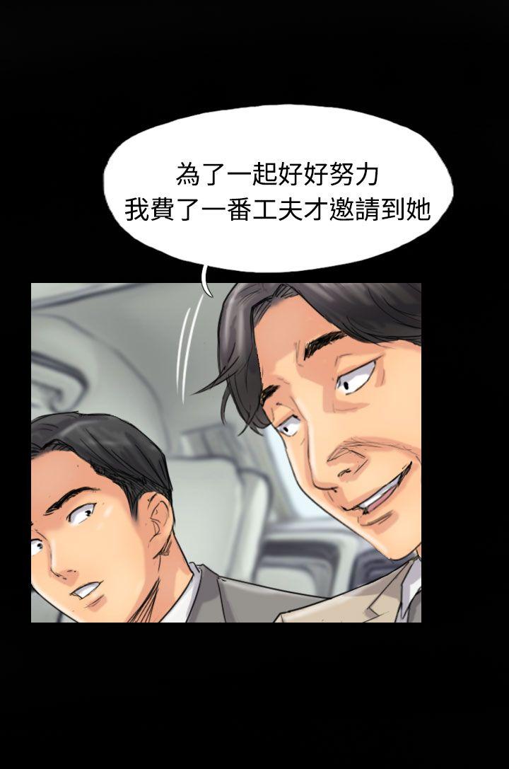 [韩国漫画] 小偷 剧情,熟女人妻,巨乳大奶,OL#[32P]-25