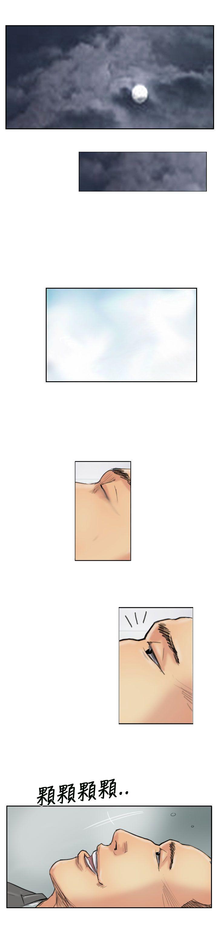 [韩国漫画] 小偷 剧情,熟女人妻,巨乳大奶,OL#[32P]-7