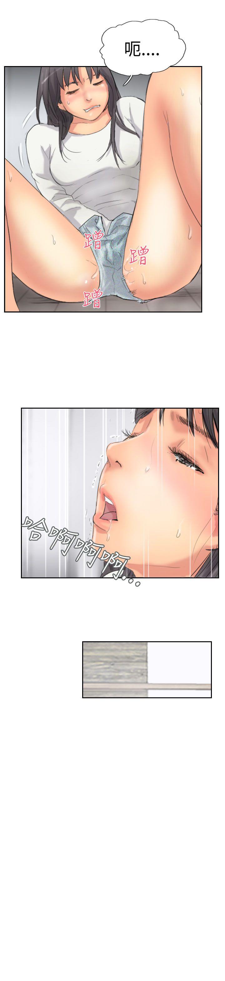 [韩国漫画] 小偷 剧情,熟女人妻,巨乳大奶,OL#[29P]-17