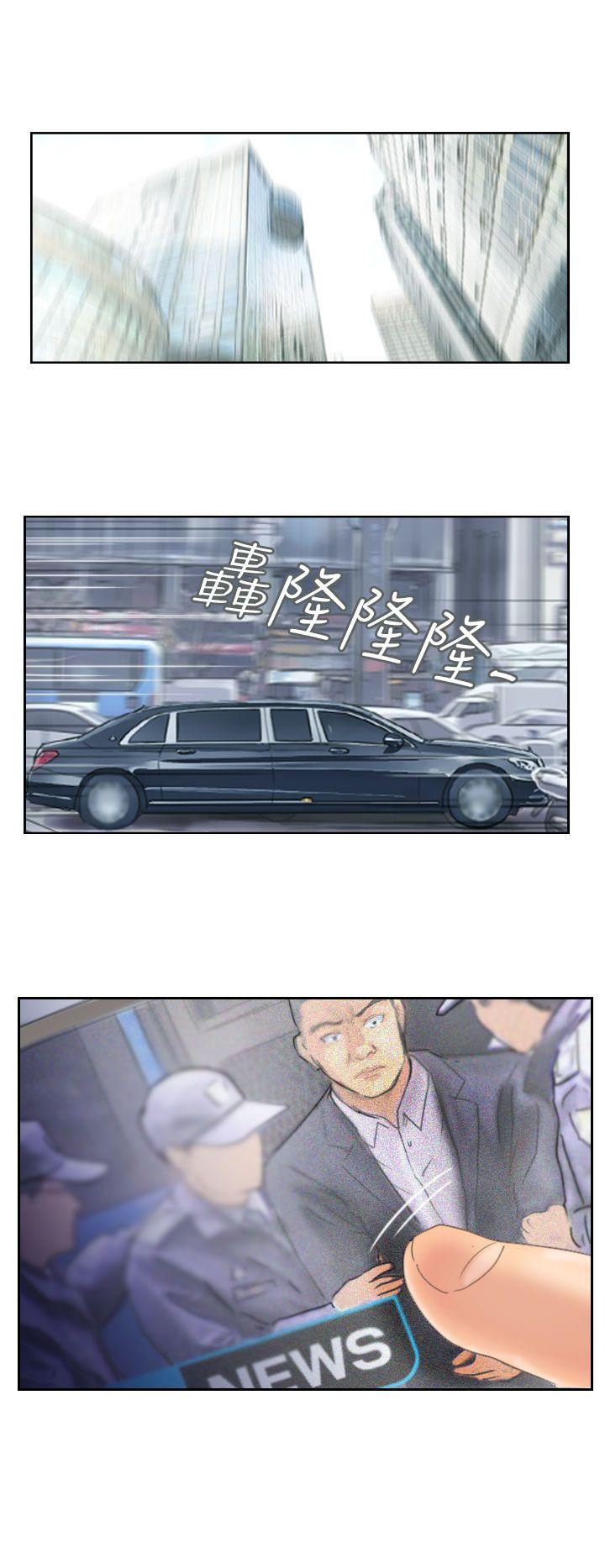 [韩国漫画] 小偷 剧情,熟女人妻,巨乳大奶,OL#[29P]-18