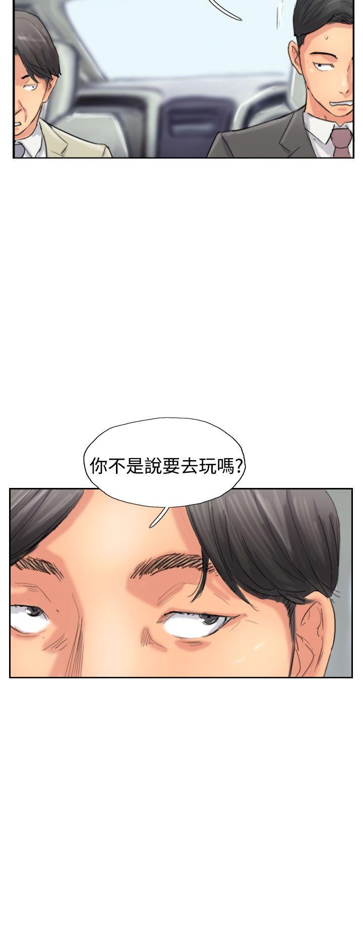 [韩国漫画] 小偷 剧情,熟女人妻,巨乳大奶,OL#[29P]-24