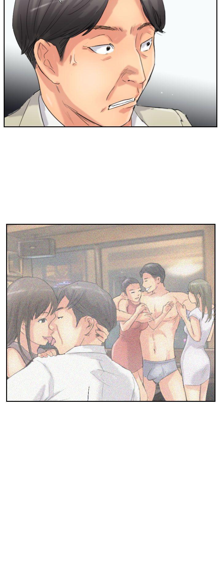 [韩国漫画] 小偷 剧情,熟女人妻,巨乳大奶,OL#[29P]-26