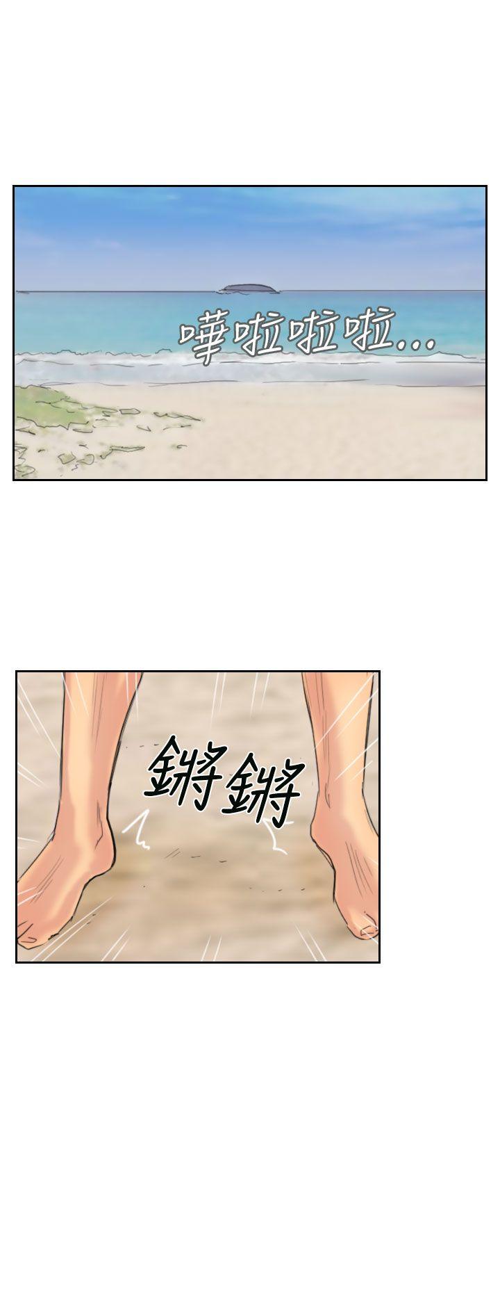 [韩国漫画] 小偷 剧情,熟女人妻,巨乳大奶,OL#[29P]-18