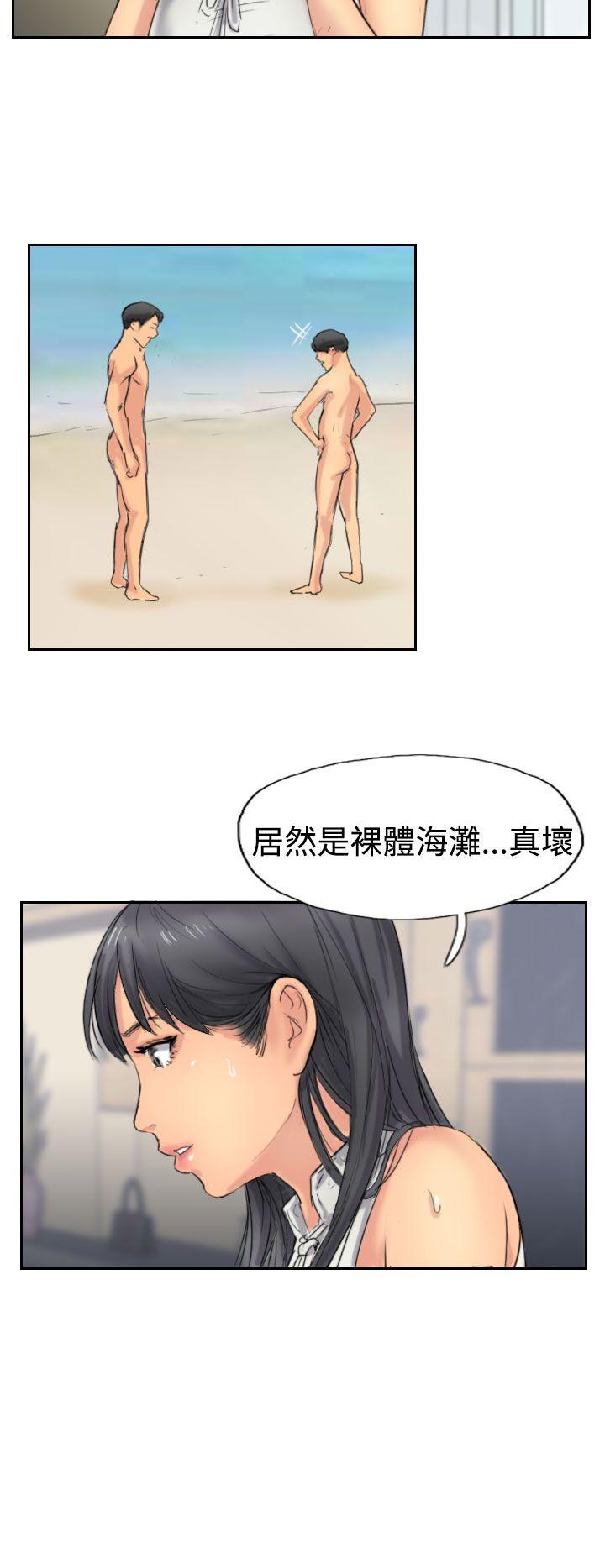 [韩国漫画] 小偷 剧情,熟女人妻,巨乳大奶,OL#[29P]-28