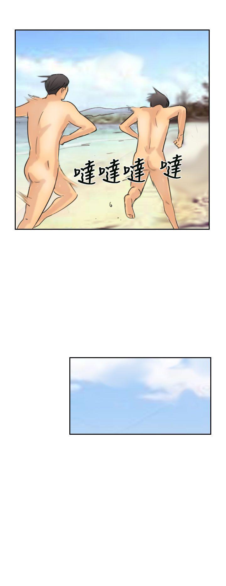 [韩国漫画] 小偷 剧情,熟女人妻,巨乳大奶,OL#[31P]-12