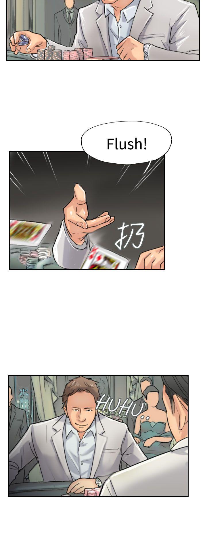[韩国漫画] 小偷 剧情,熟女人妻,巨乳大奶,OL#[27P]-18