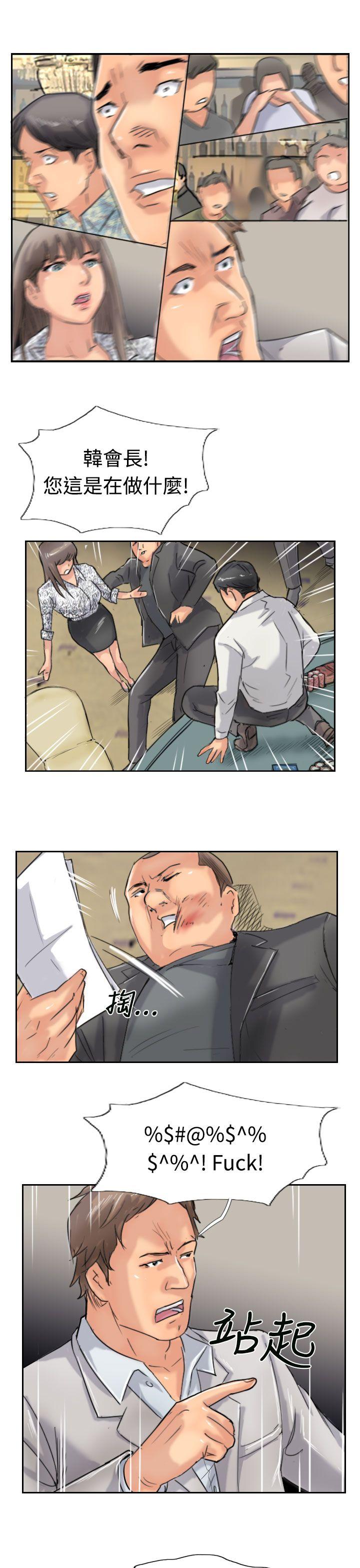 [韩国漫画] 小偷 剧情,熟女人妻,巨乳大奶,OL#[27P]-23