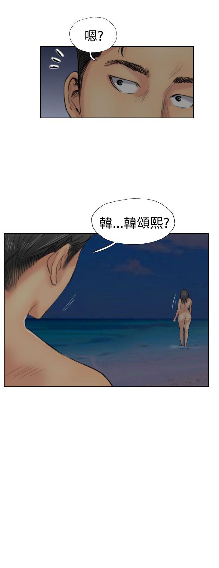 [韩国漫画] 小偷 剧情,熟女人妻,巨乳大奶,OL#[30P]-28