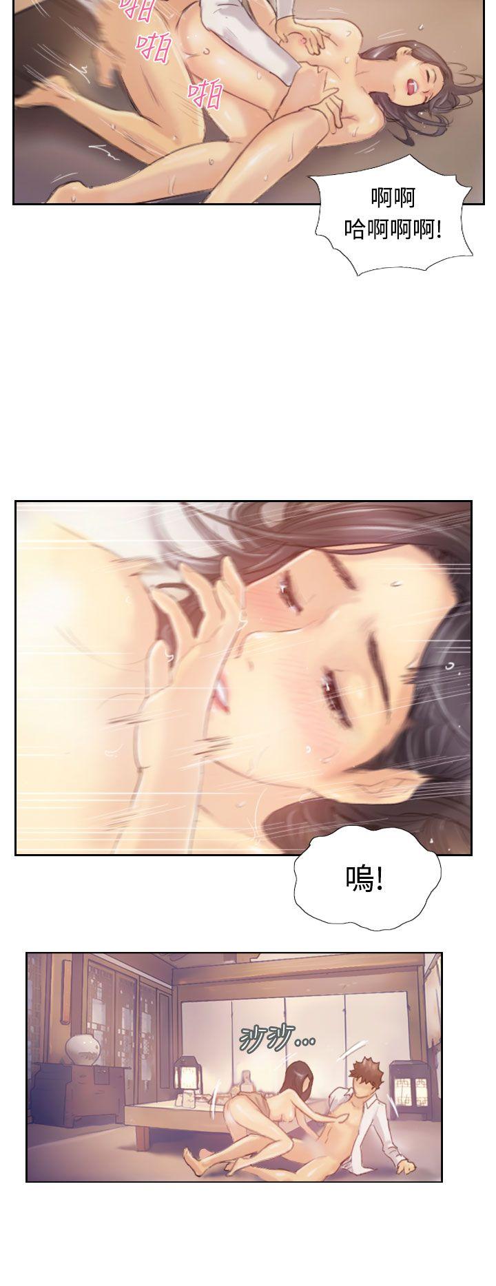 [韩国漫画] 小偷 剧情,熟女人妻,巨乳大奶,OL#[28P]-17