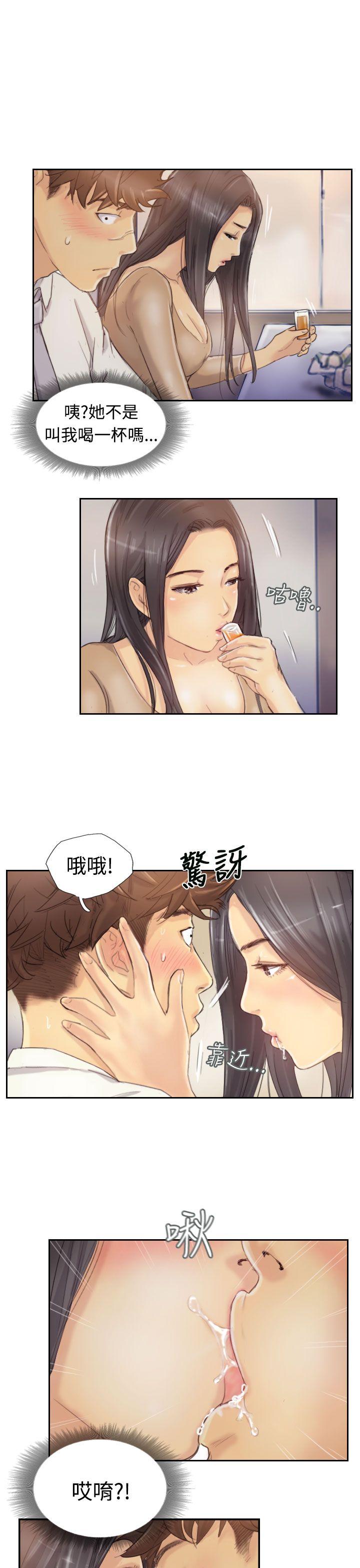 [韩国漫画] 小偷 剧情,熟女人妻,巨乳大奶,OL#[28P]-8