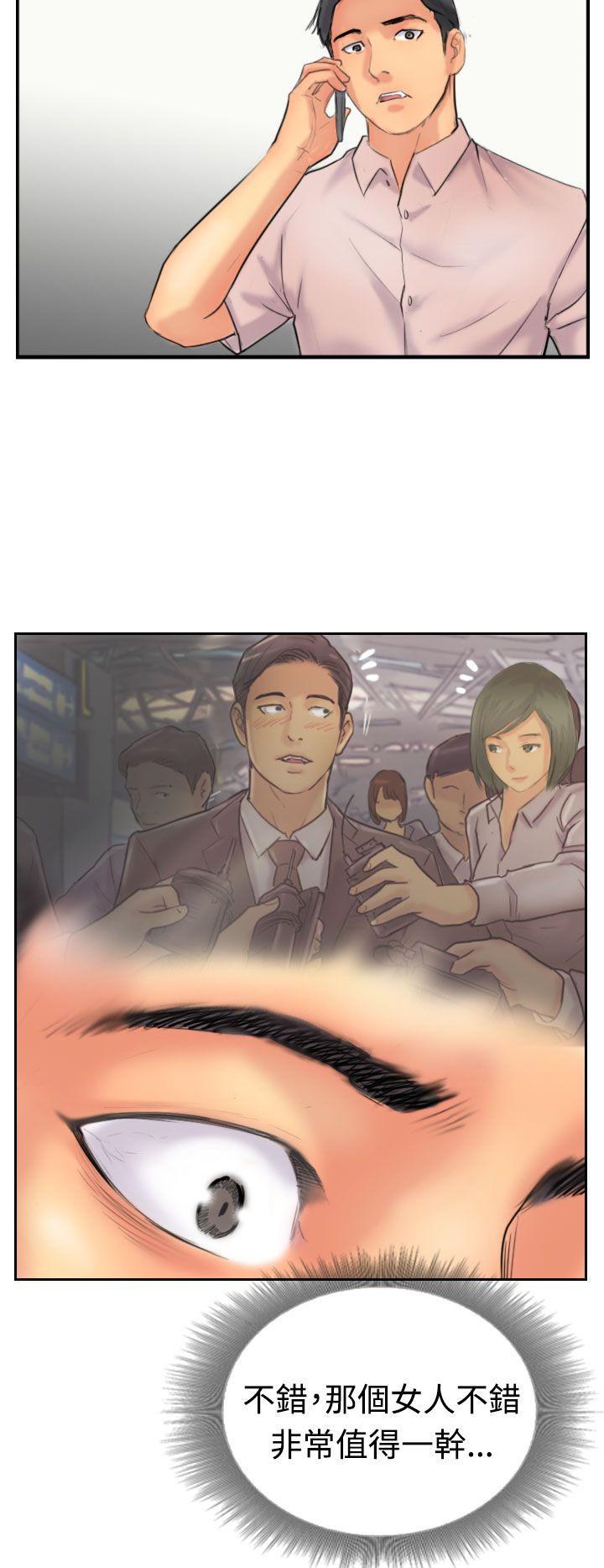 [韩国漫画] 小偷 剧情,熟女人妻,巨乳大奶,OL#[31P]-22
