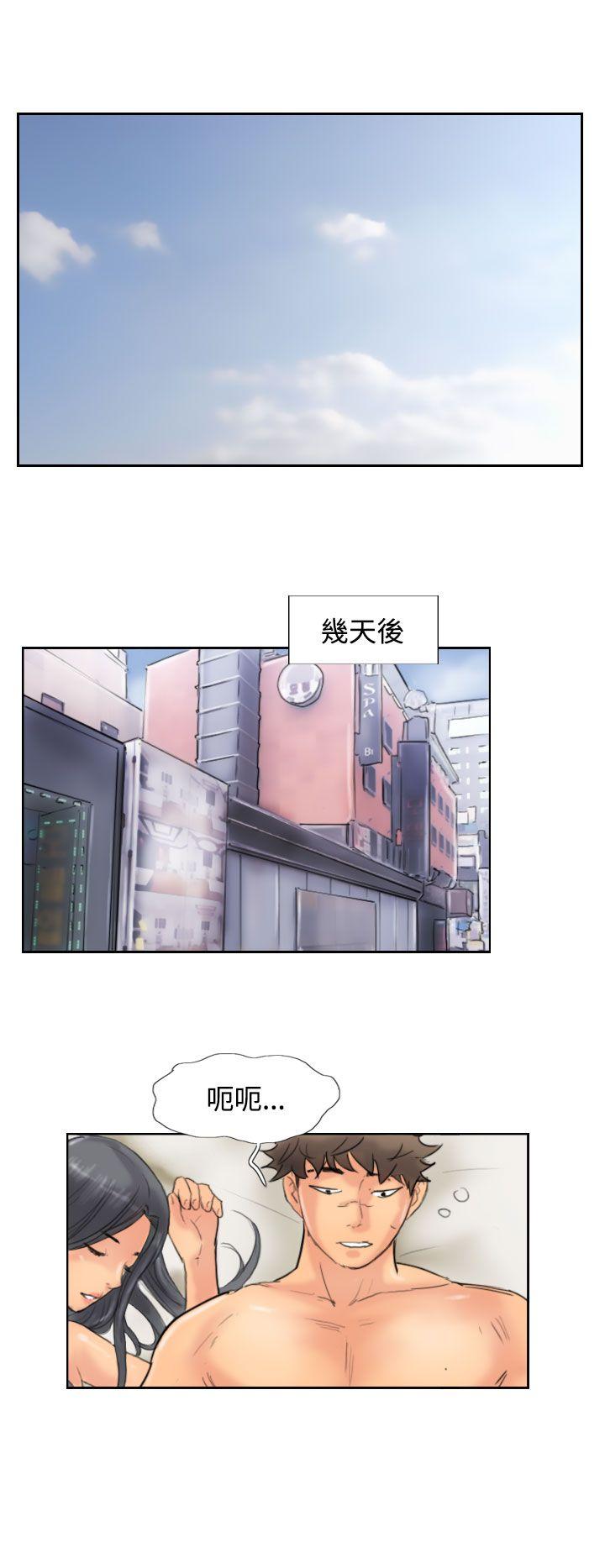 [韩国漫画] 小偷 剧情,熟女人妻,巨乳大奶,OL#[31P]-24