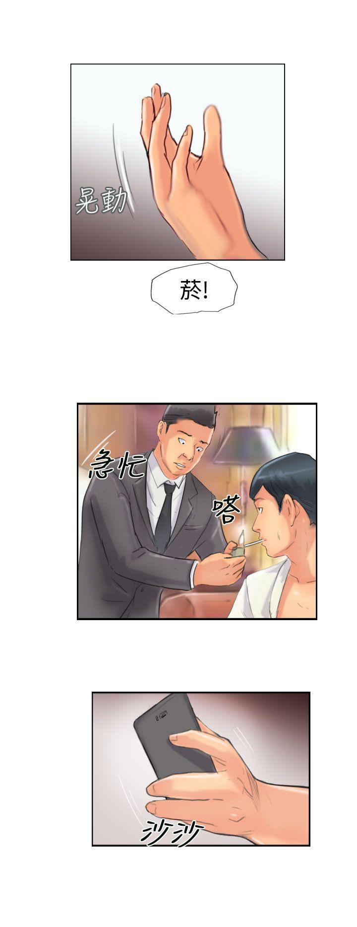 [韩国漫画] 小偷 剧情,熟女人妻,巨乳大奶,OL#[29P]-28