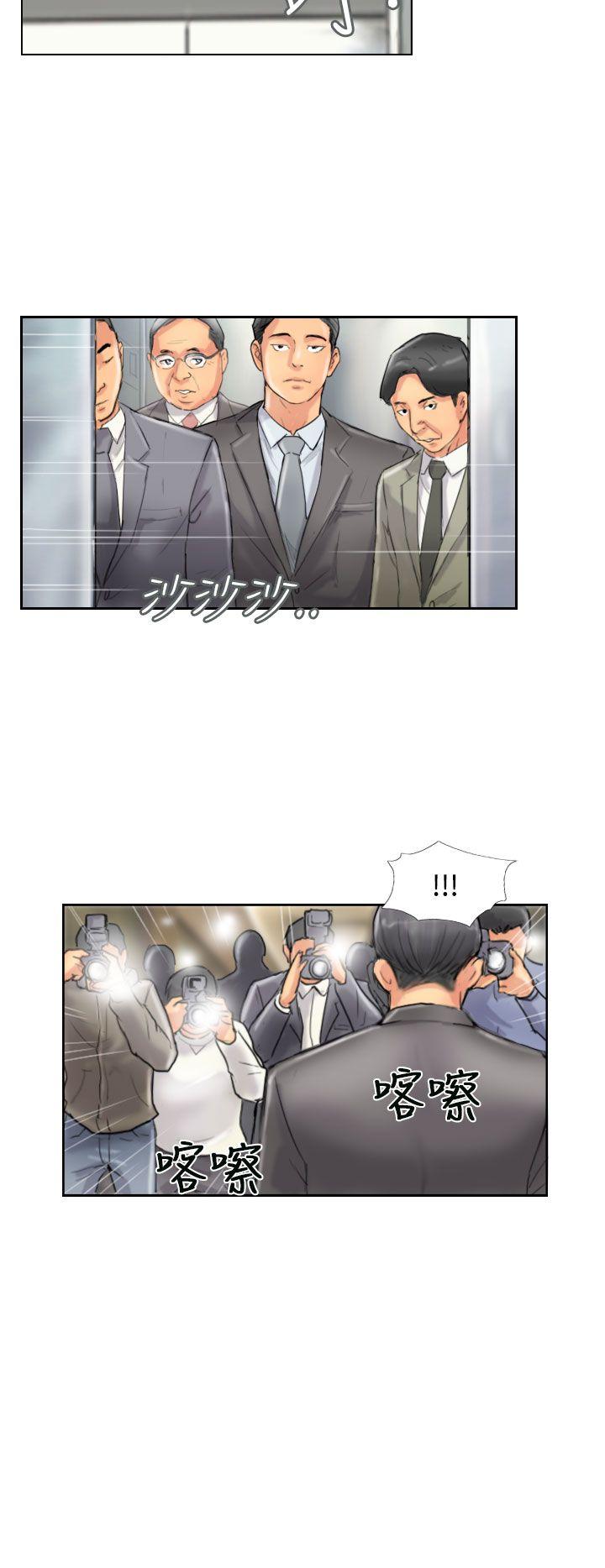 [韩国漫画] 小偷 剧情,熟女人妻,巨乳大奶,OL#[30P]-24