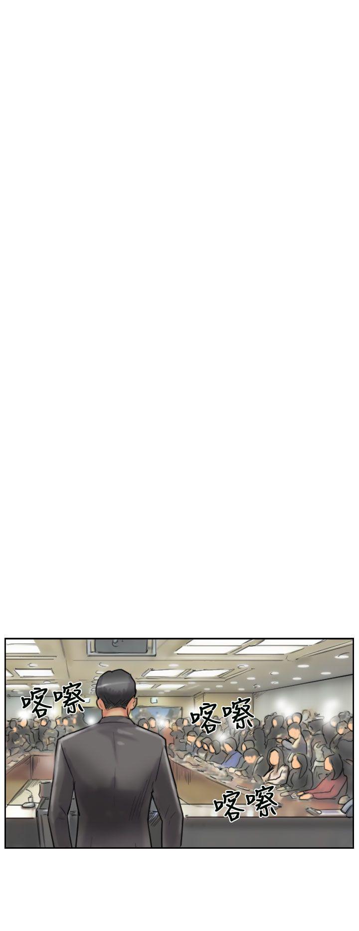 [韩国漫画] 小偷 剧情,熟女人妻,巨乳大奶,OL#[30P]-26