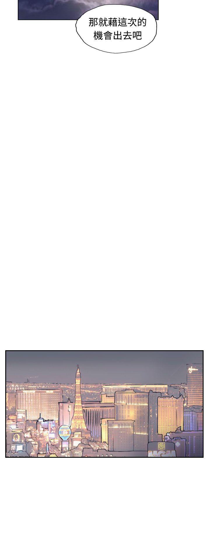 [韩国漫画] 小偷 剧情,熟女人妻,巨乳大奶,OL#[29P]-15