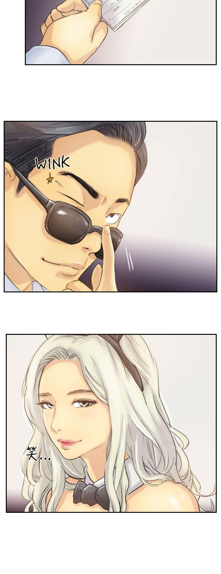 [韩国漫画] 小偷 剧情,熟女人妻,巨乳大奶,OL#[29P]-26