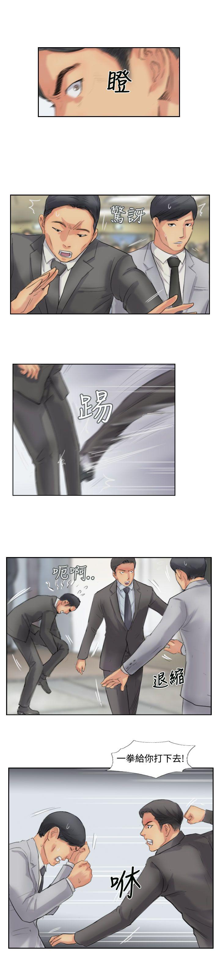 [韩国漫画] 小偷 剧情,熟女人妻,巨乳大奶,OL#[30P]-15