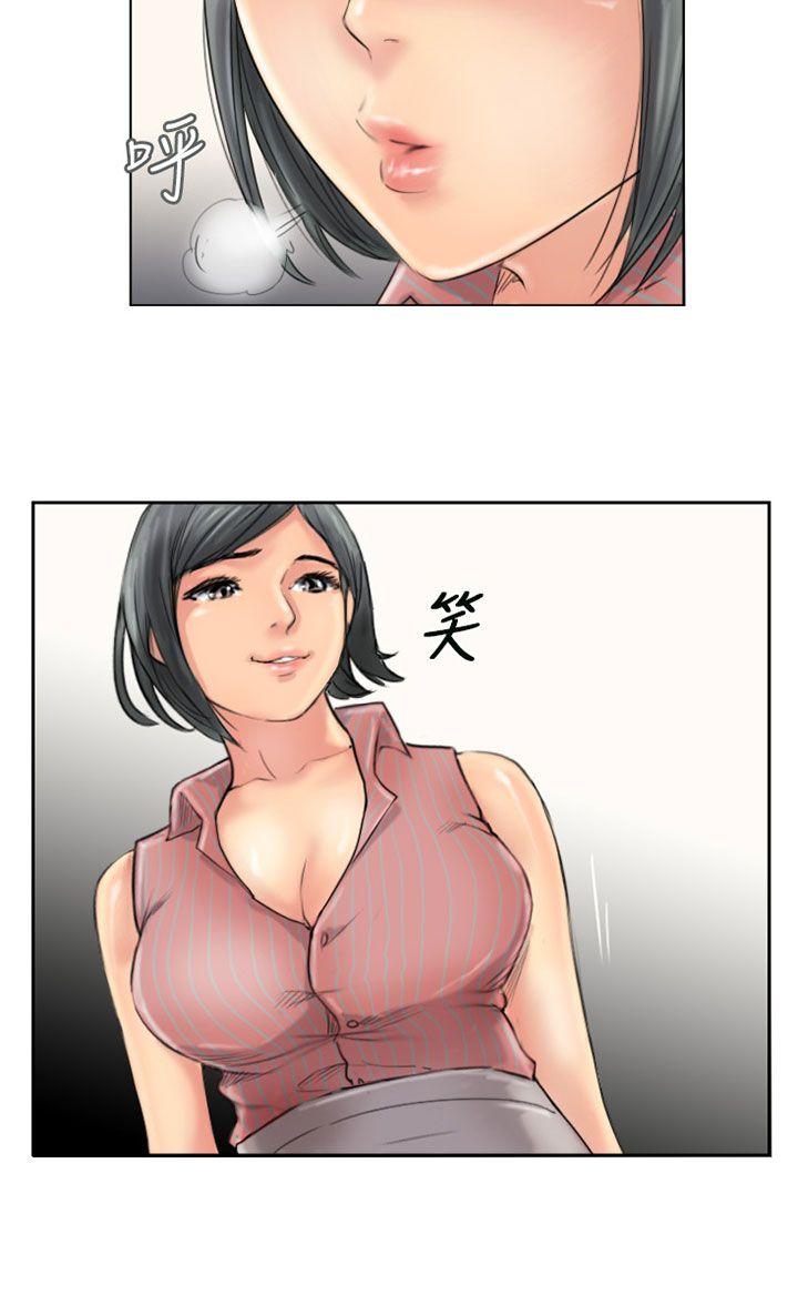 [韩国漫画] 小偷 剧情,熟女人妻,巨乳大奶,OL#[30P]-2