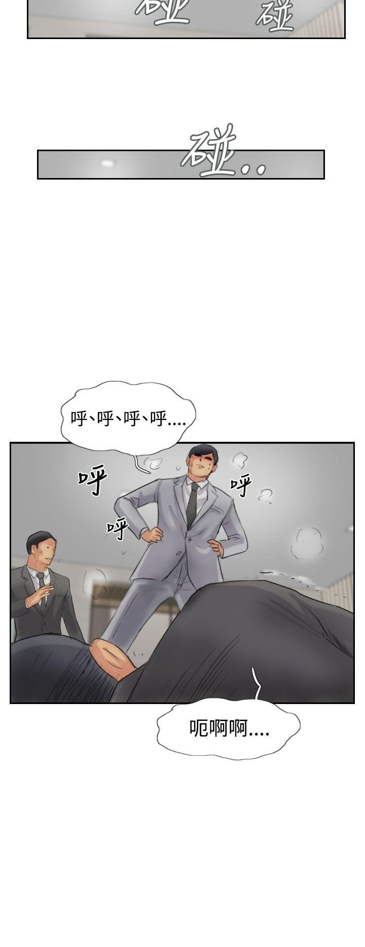 [韩国漫画] 小偷 剧情,熟女人妻,巨乳大奶,OL#[30P]-24