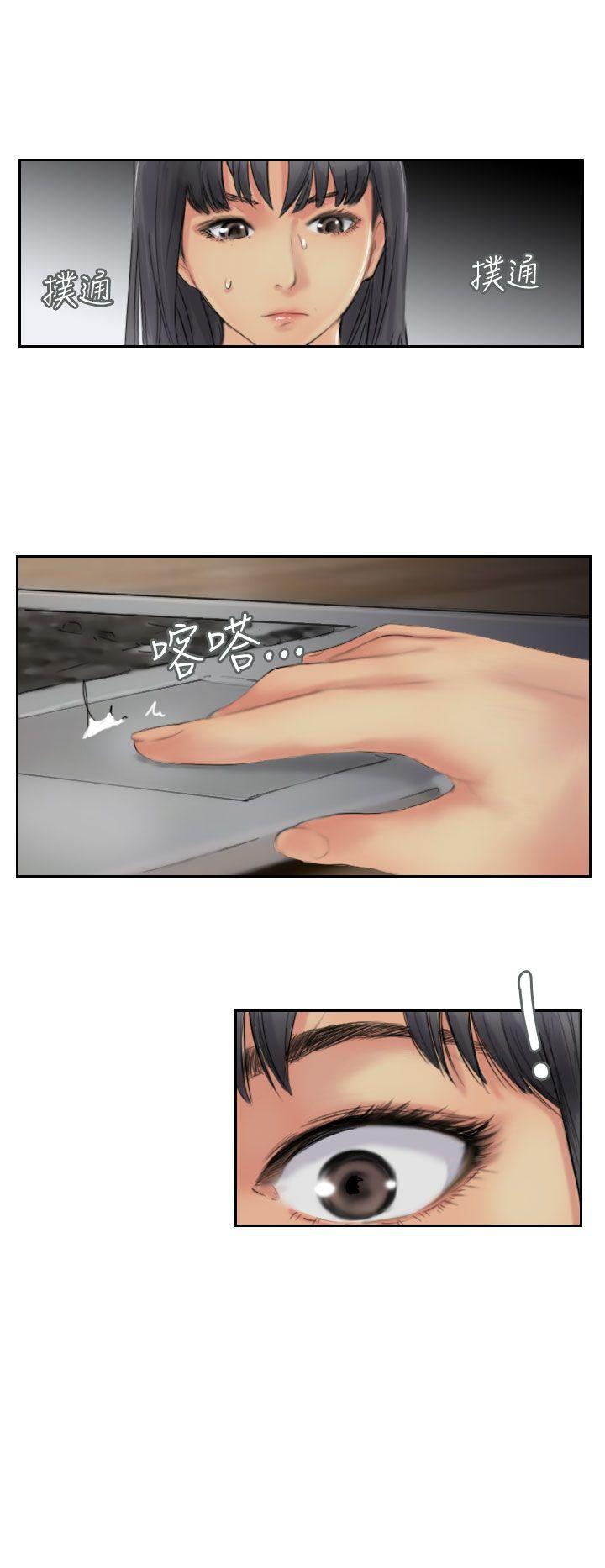 [韩国漫画] 小偷 剧情,熟女人妻,巨乳大奶,OL#[30P]-28