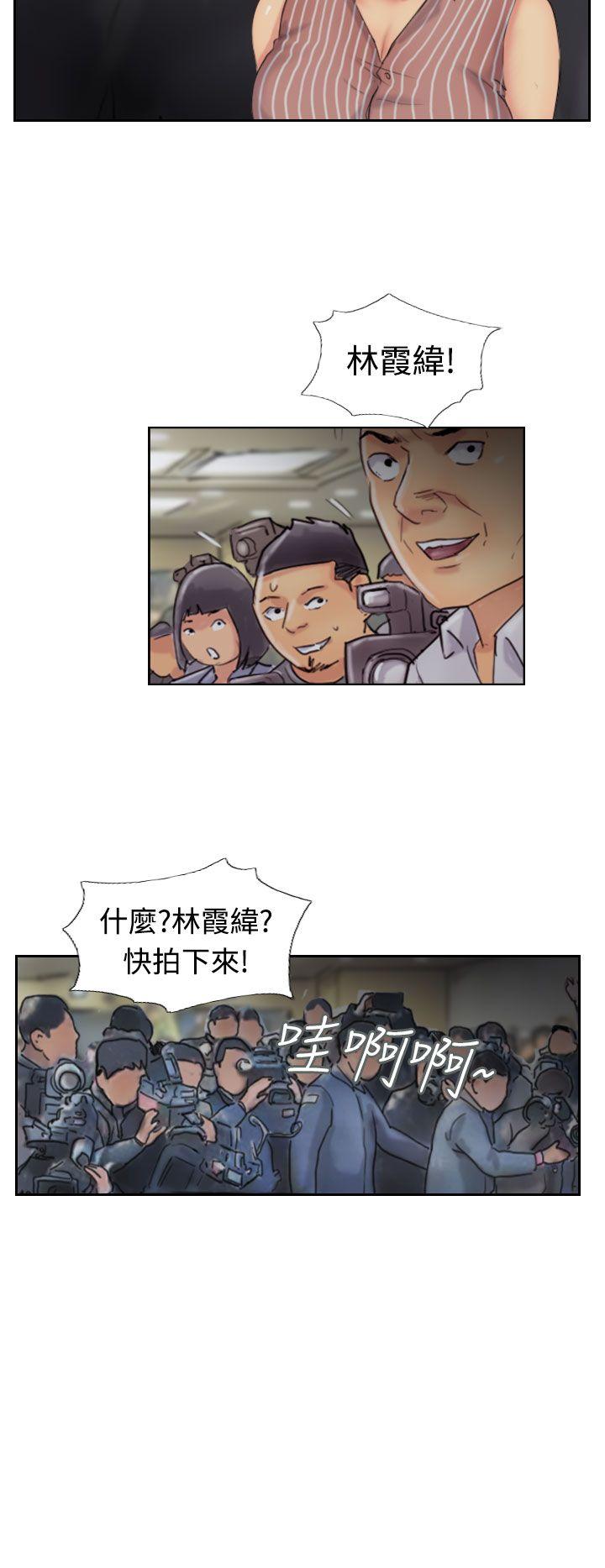 [韩国漫画] 小偷 剧情,熟女人妻,巨乳大奶,OL#[30P]-6