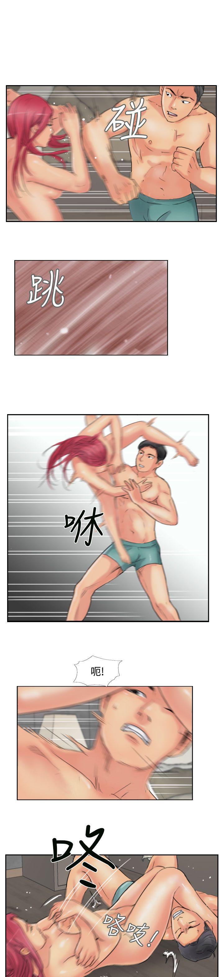 [韩国漫画] 小偷 剧情,熟女人妻,巨乳大奶,OL#[32P]-13