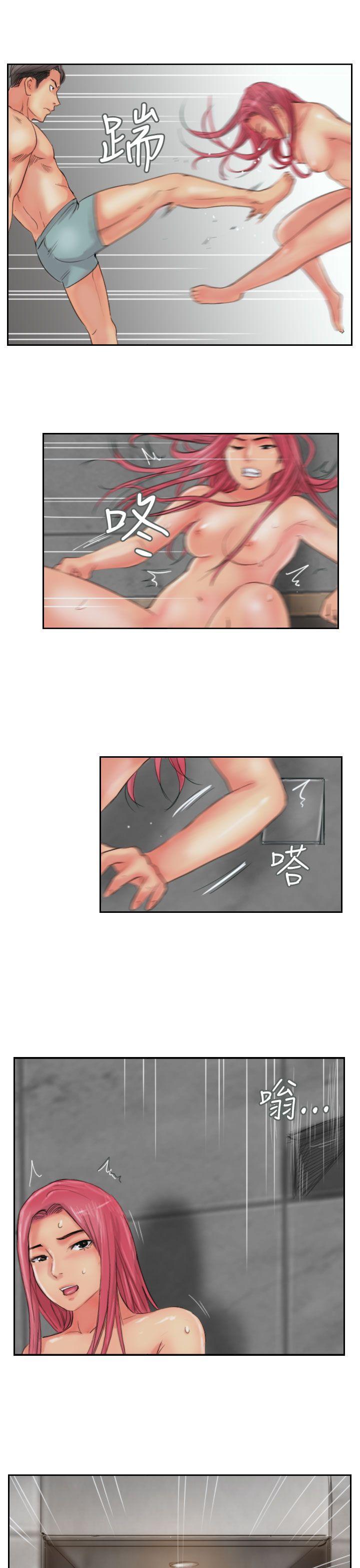[韩国漫画] 小偷 剧情,熟女人妻,巨乳大奶,OL#[32P]-25