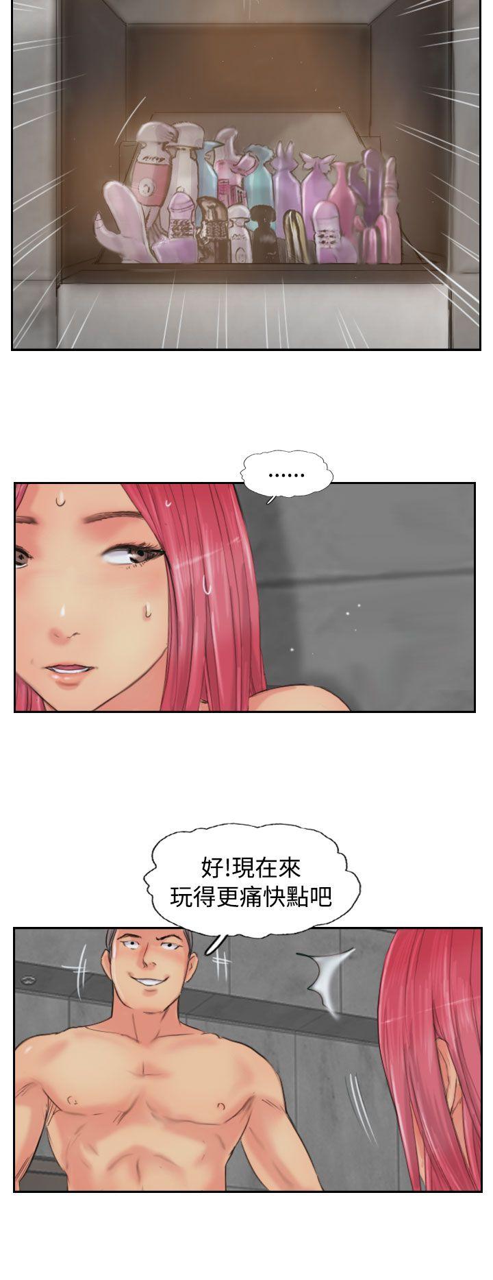 [韩国漫画] 小偷 剧情,熟女人妻,巨乳大奶,OL#[32P]-26