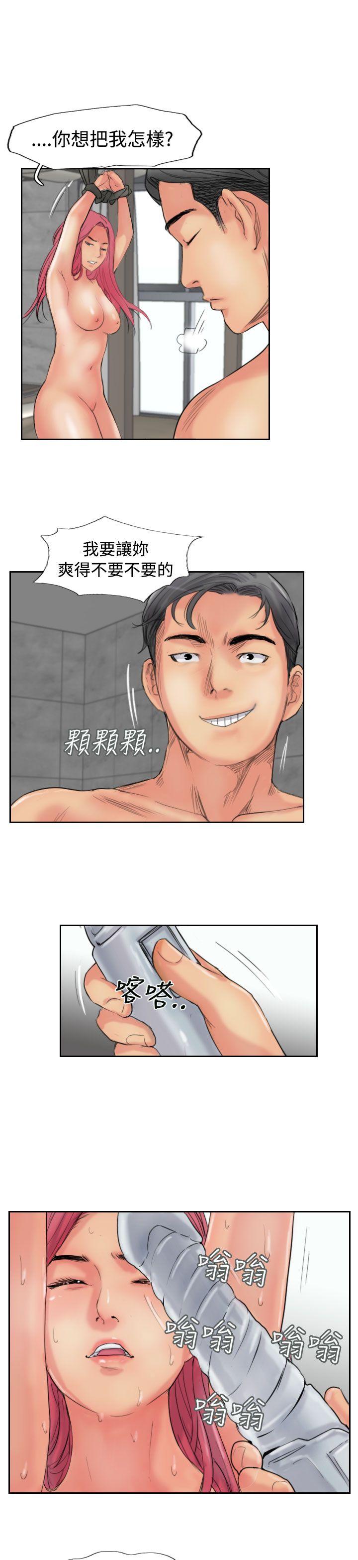 [韩国漫画] 小偷 剧情,熟女人妻,巨乳大奶,OL#[32P]-29