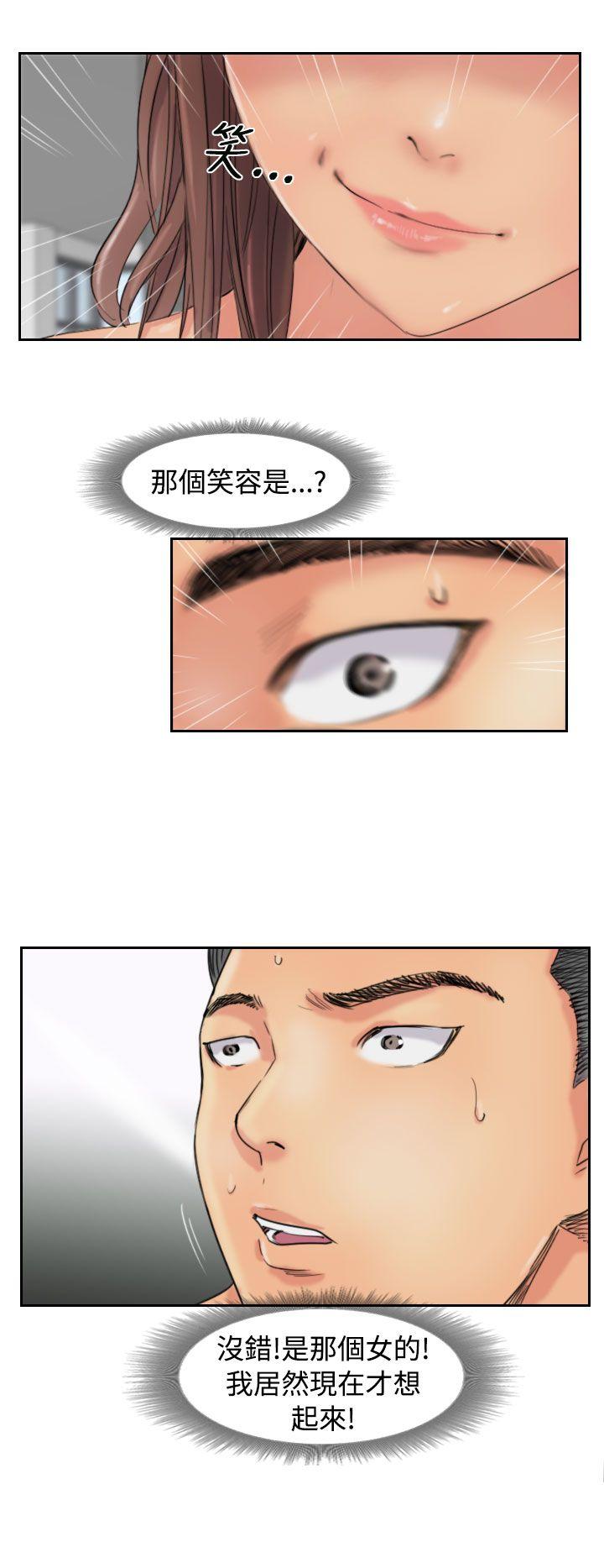 [韩国漫画] 小偷 剧情,熟女人妻,巨乳大奶,OL#[32P]-4
