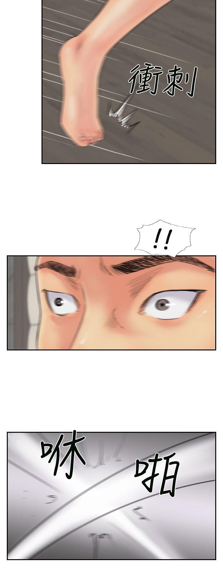 [韩国漫画] 小偷 剧情,熟女人妻,巨乳大奶,OL#[32P]-8