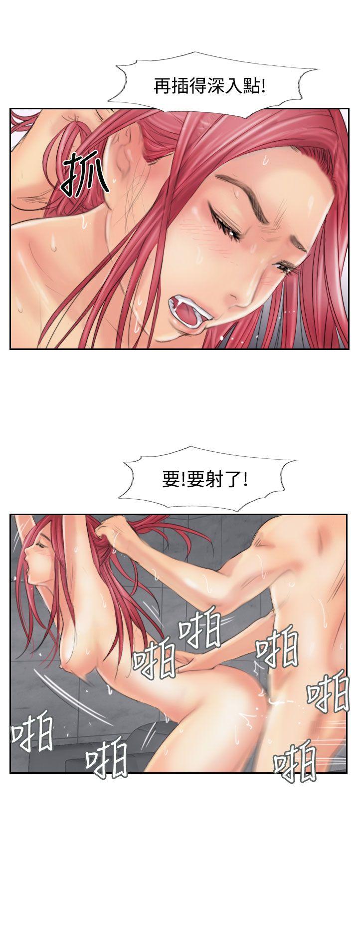 [韩国漫画] 小偷 剧情,熟女人妻,巨乳大奶,OL#[31P]-17